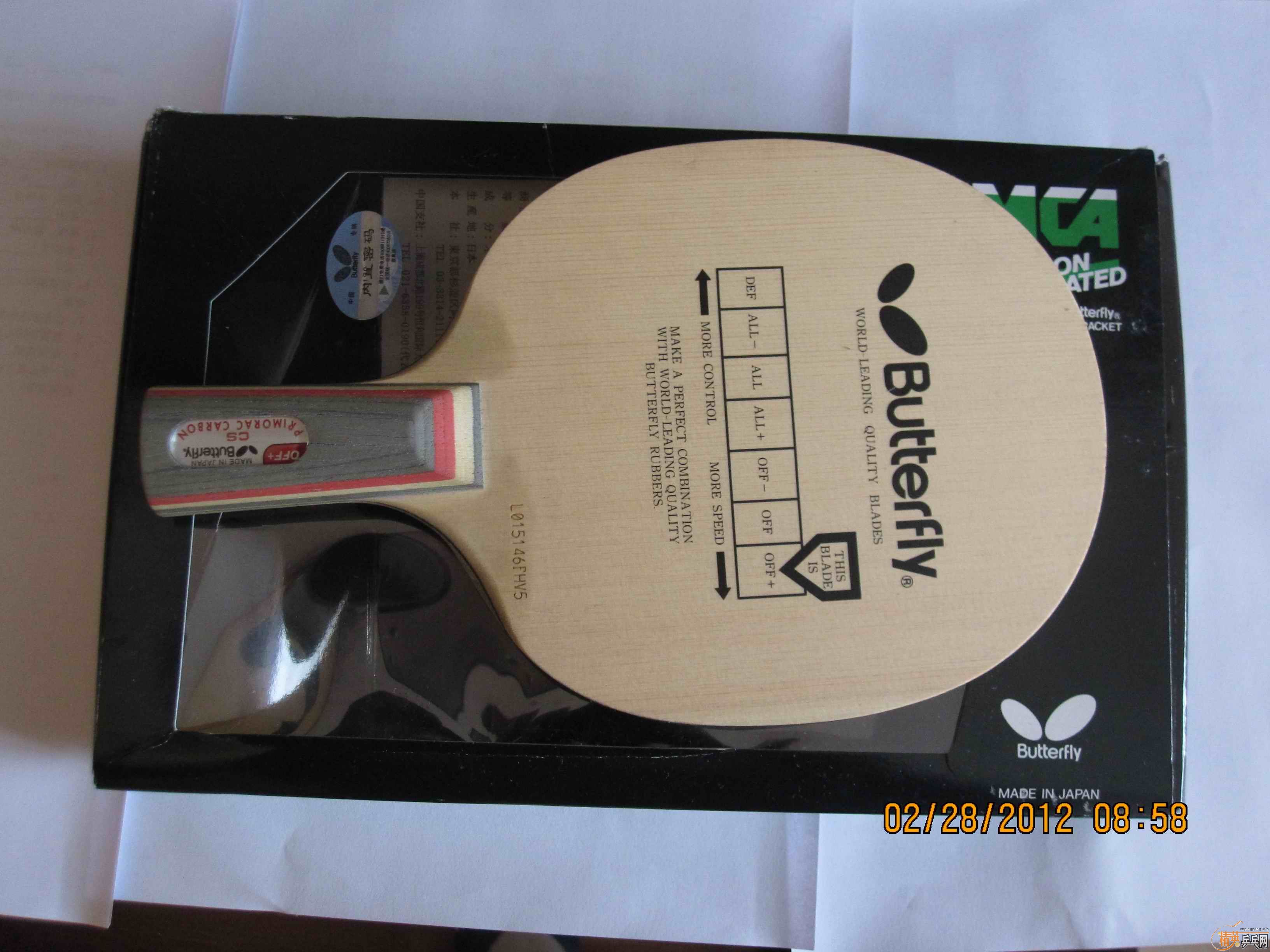 ��������ֱ̼���л���9.9���£��޿�����510�����ʷ�