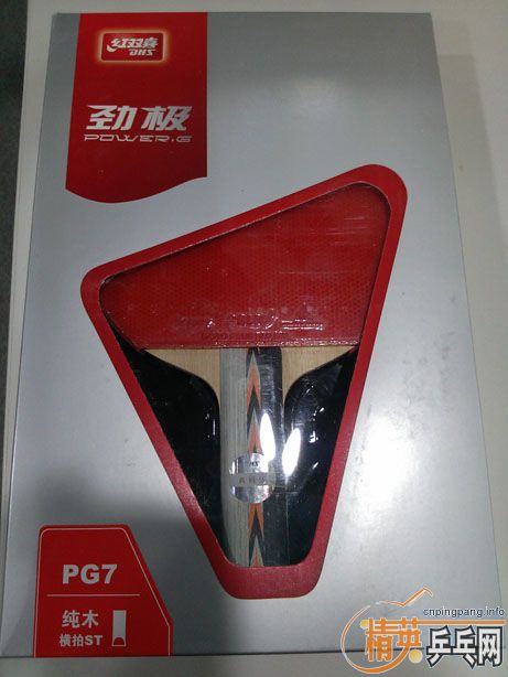 st7û