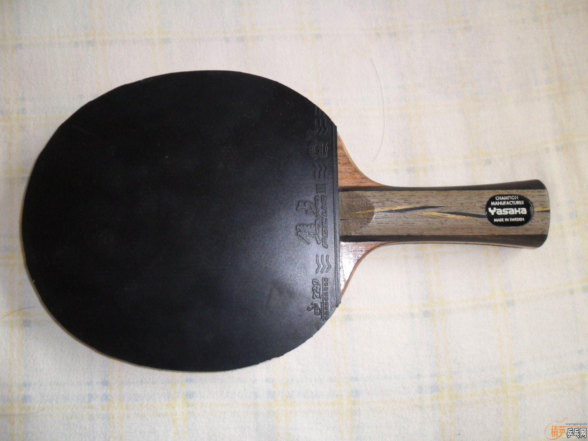 ���ֱ YEO�������£�����ֱ��