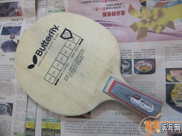 ��֧���������ѳ� ���� ������ 370Ԫ ���� ��̼ 160Ԫ YASAKA �հ����� 420Ԫ ����T2 90Ԫ  ������+���3+����˰������ 90Ԫ   ������� + ����SRIVER L+999 = 90Ԫ