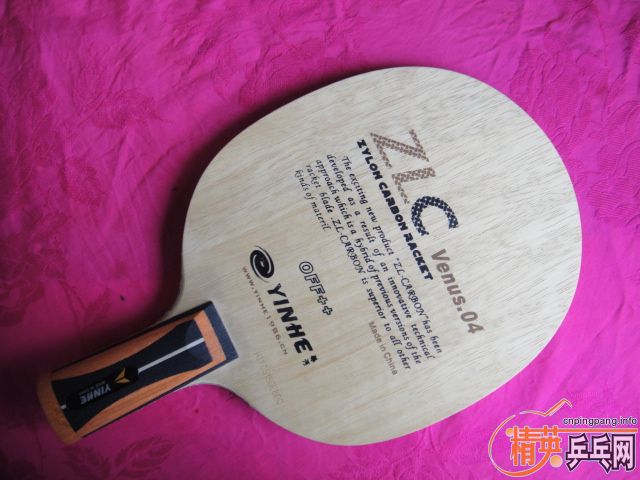 ������820�������ӹ��ϴ�������У�����Ϊ��������