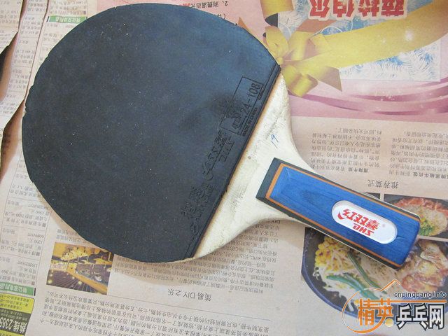 ��֧���������ѳ� ���� ������ 370Ԫ ���� ��̼ 160Ԫ YASAKA �հ����� 420Ԫ ����T2 90Ԫ  ������+���3+����˰������ 90Ԫ   ������� + ����SRIVER L+999 = 90Ԫ