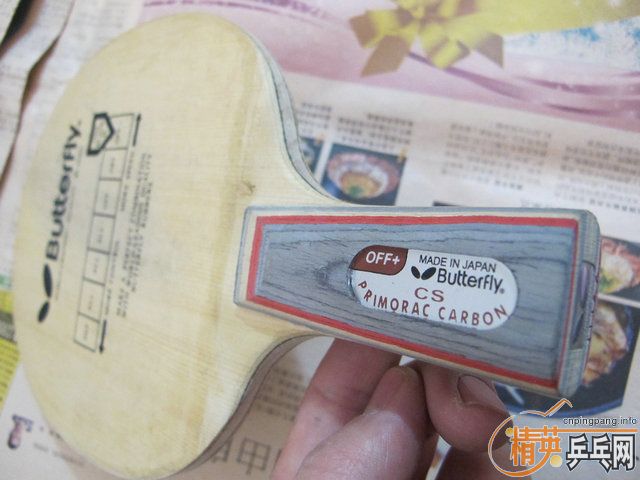 ��֧���������ѳ� ���� ������ 370Ԫ ���� ��̼ 160Ԫ YASAKA �հ����� 420Ԫ ����T2 90Ԫ  ������+���3+����˰������ 90Ԫ   ������� + ����SRIVER L+999 = 90Ԫ