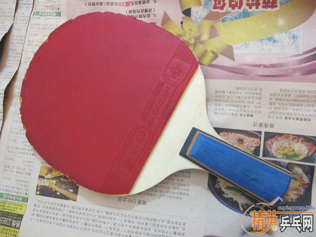 ��֧���������ѳ� ���� ������ 370Ԫ ���� ��̼ 160Ԫ YASAKA �հ����� 420Ԫ ����T2 90Ԫ  ������+���3+����˰������ 90Ԫ   ������� + ����SRIVER L+999 = 90Ԫ