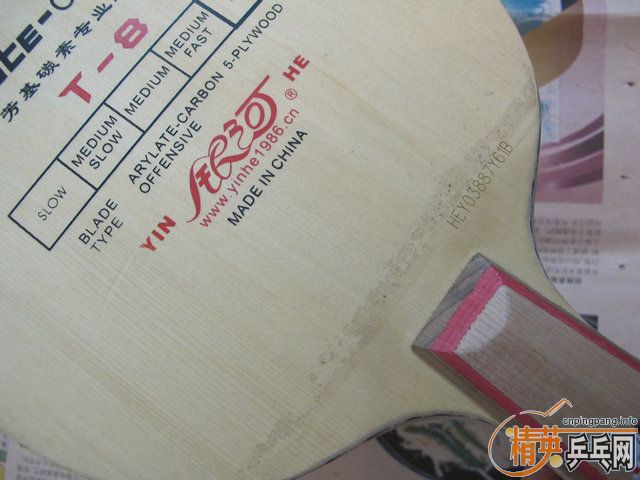 ��֧���������ѳ� ���� ������ 370Ԫ ���� ��̼ 160Ԫ YASAKA �հ����� 420Ԫ ����T2 90Ԫ  ������+���3+����˰������ 90Ԫ   ������� + ����SRIVER L+999 = 90Ԫ