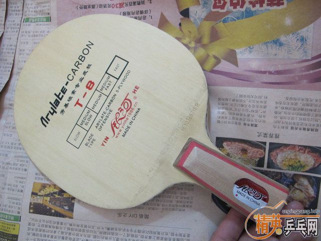 ��֧���������ѳ� ���� ������ 370Ԫ ���� ��̼ 160Ԫ YASAKA �հ����� 420Ԫ ����T2 90Ԫ  ������+���3+����˰������ 90Ԫ   ������� + ����SRIVER L+999 = 90Ԫ