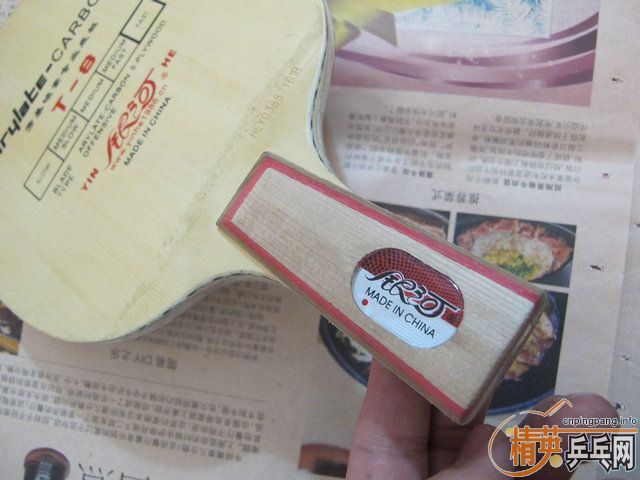 ��֧���������ѳ� ���� ������ 370Ԫ ���� ��̼ 160Ԫ YASAKA �հ����� 420Ԫ ����T2 90Ԫ  ������+���3+����˰������ 90Ԫ   ������� + ����SRIVER L+999 = 90Ԫ