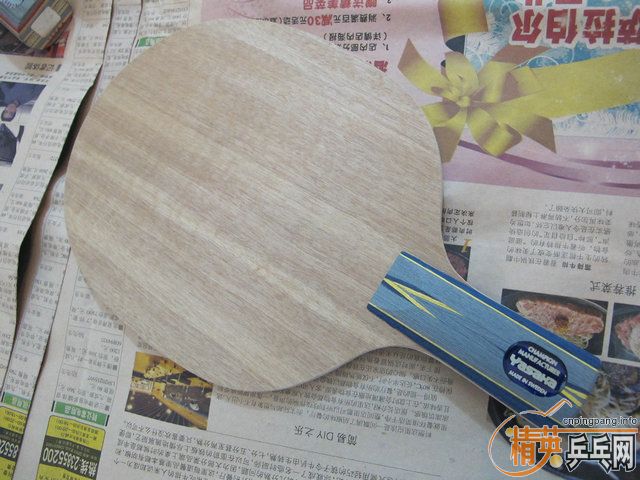 ��֧���������ѳ� ���� ������ 370Ԫ ���� ��̼ 160Ԫ YASAKA �հ����� 420Ԫ ����T2 90Ԫ  ������+���3+����˰������ 90Ԫ   ������� + ����SRIVER L+999 = 90Ԫ