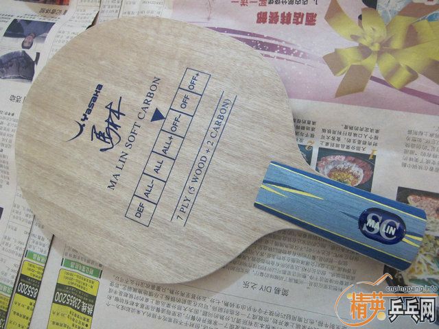 ��֧���������ѳ� ���� ������ 370Ԫ ���� ��̼ 160Ԫ YASAKA �հ����� 420Ԫ ����T2 90Ԫ  ������+���3+����˰������ 90Ԫ   ������� + ����SRIVER L+999 = 90Ԫ