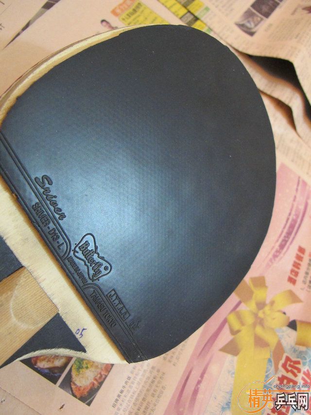 ��֧���������ѳ� ���� ������ 370Ԫ ���� ��̼ 160Ԫ YASAKA �հ����� 420Ԫ ����T2 90Ԫ  ������+���3+����˰������ 90Ԫ   ������� + ����SRIVER L+999 = 90Ԫ