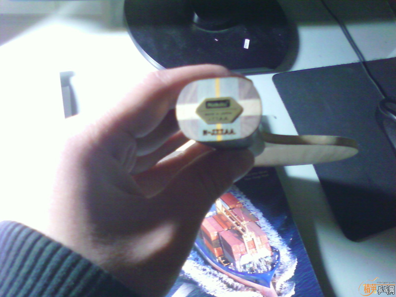 ��9.89�µ�������flʯ���Ѵ�