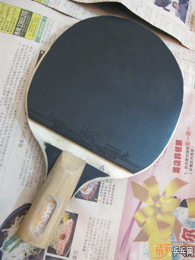 ��֧���������ѳ� ���� ������ 370Ԫ ���� ��̼ 160Ԫ YASAKA �հ����� 420Ԫ ����T2 90Ԫ  ������+���3+����˰������ 90Ԫ   ������� + ����SRIVER L+999 = 90Ԫ