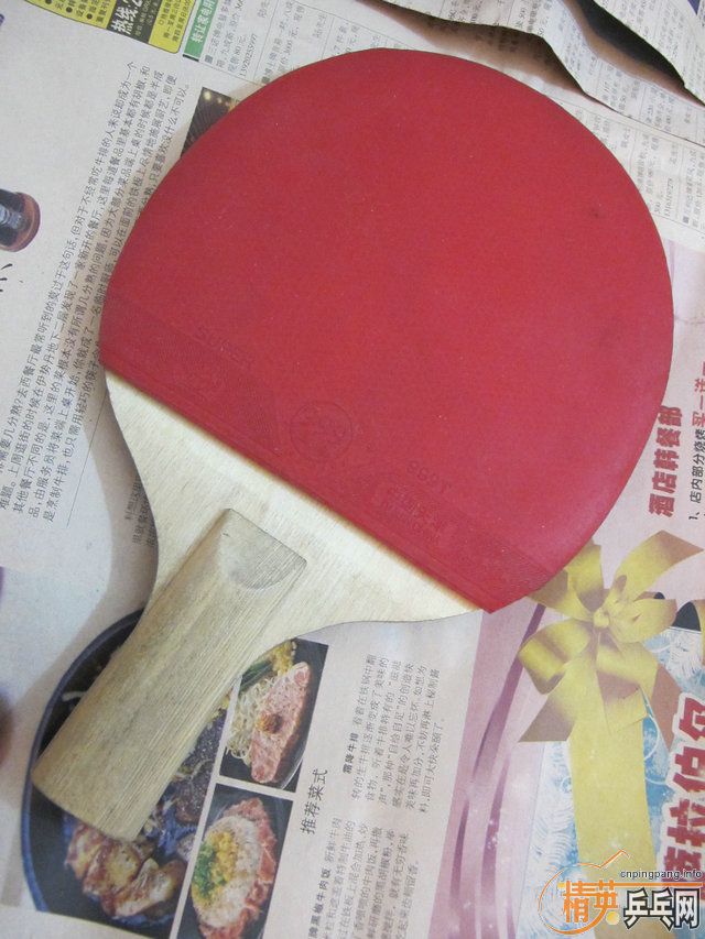 ��֧���������ѳ� ���� ������ 370Ԫ ���� ��̼ 160Ԫ YASAKA �հ����� 420Ԫ ����T2 90Ԫ  ������+���3+����˰������ 90Ԫ   ������� + ����SRIVER L+999 = 90Ԫ