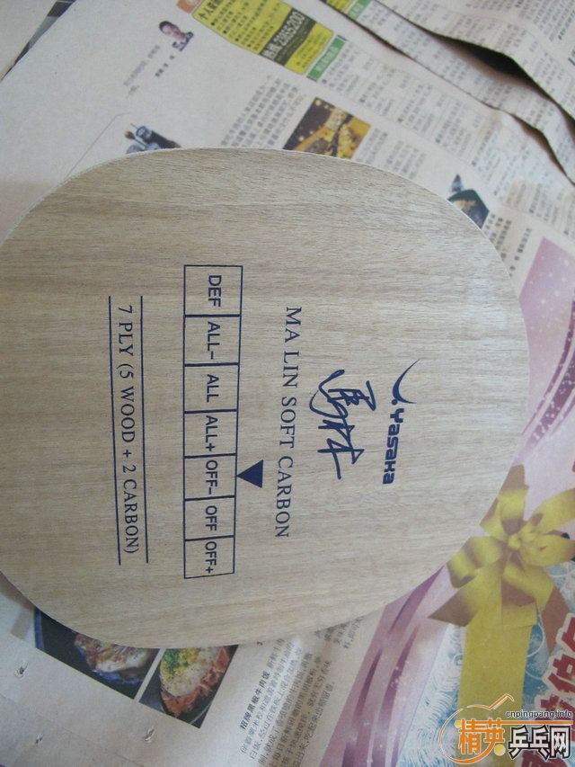 ��֧���������ѳ� ���� ������ 370Ԫ ���� ��̼ 160Ԫ YASAKA �հ����� 420Ԫ ����T2 90Ԫ  ������+���3+����˰������ 90Ԫ   ������� + ����SRIVER L+999 = 90Ԫ