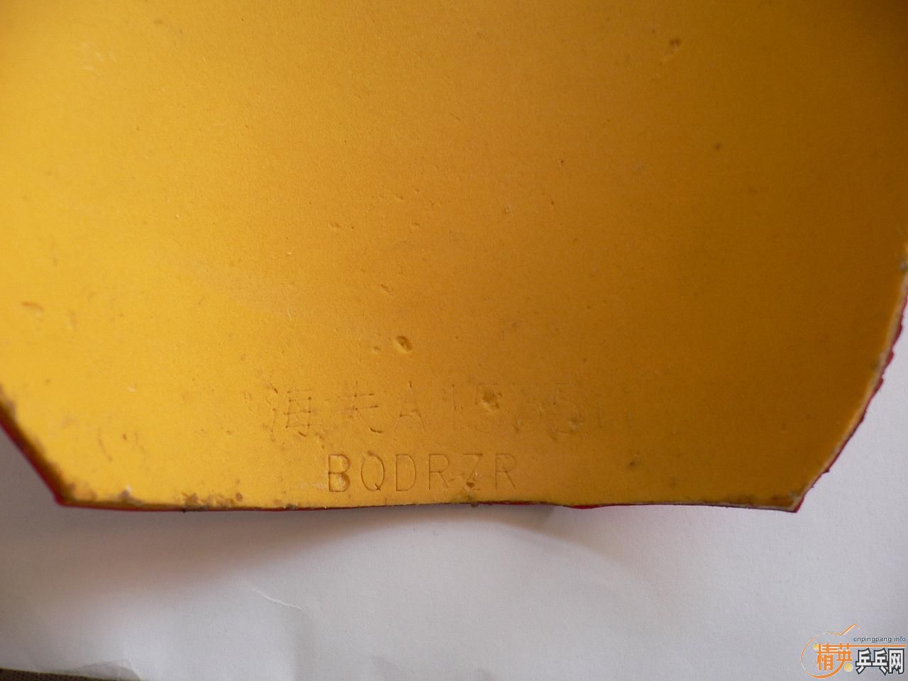 ��ɫ��������һ�飨���г��壩