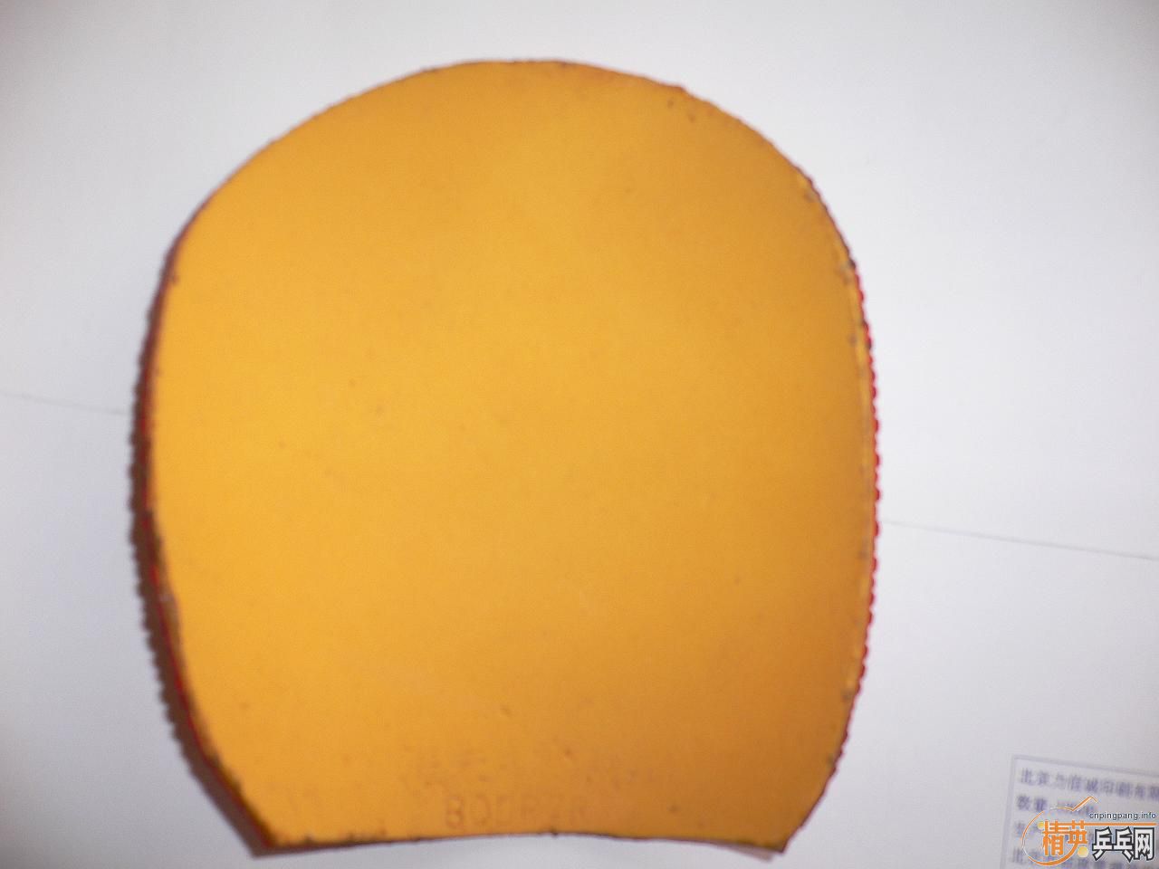 ��ɫ��������һ�飨���г��壩