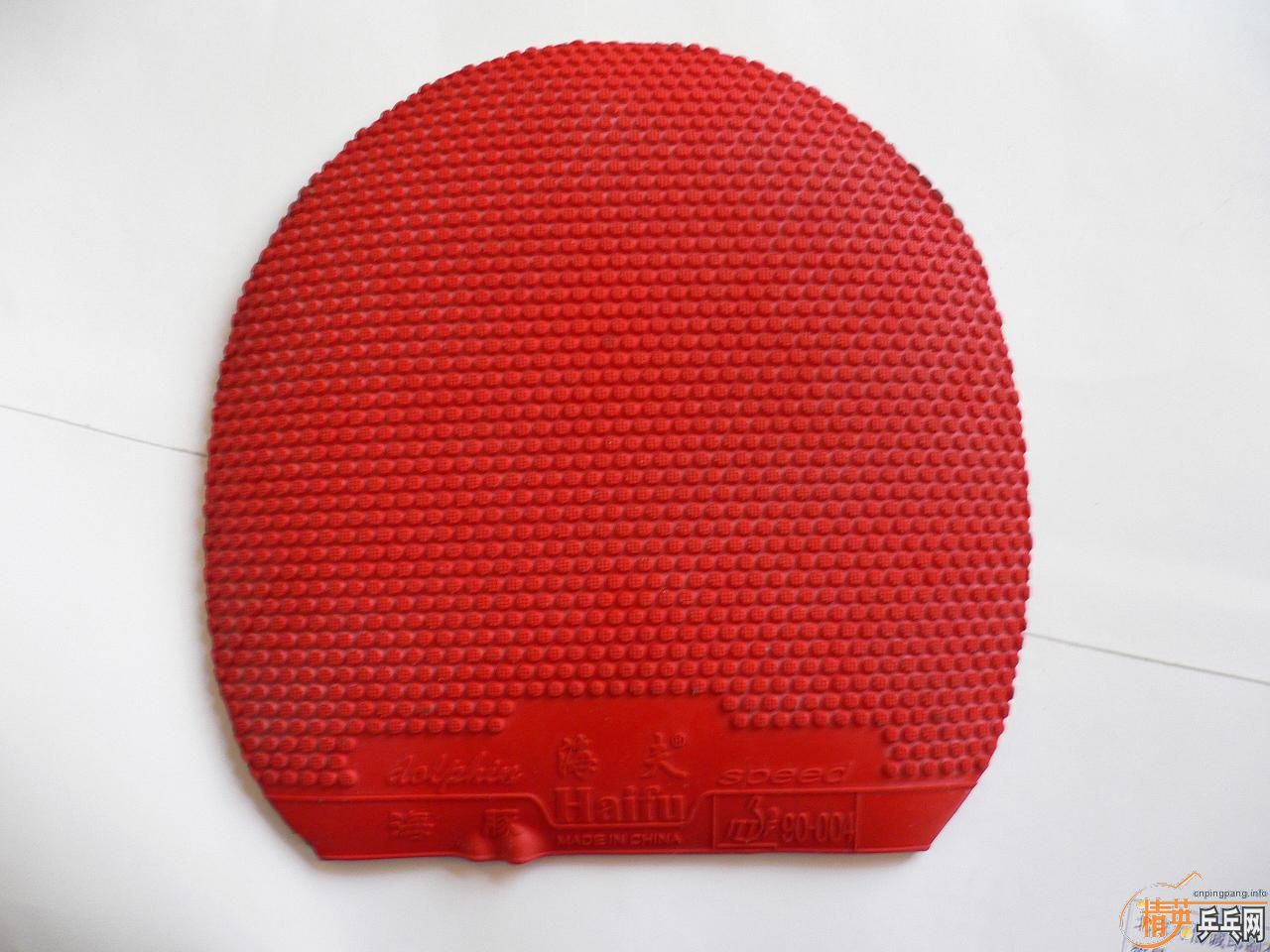 ��ɫ��������һ�飨���г��壩