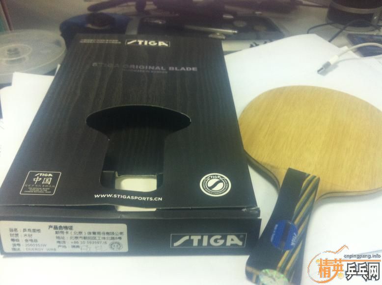 [ԭ��]��ɫ�ܲ���stiga EG�������߻���