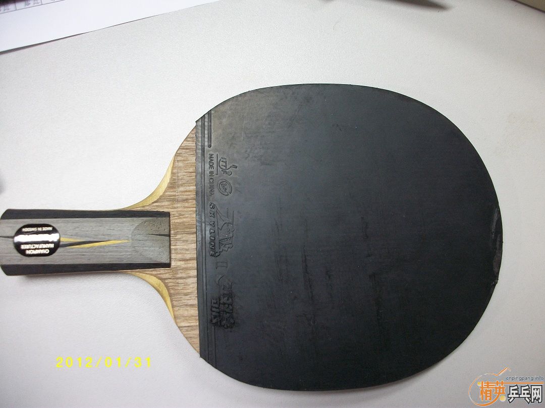 �������մ���yeo���������վ�