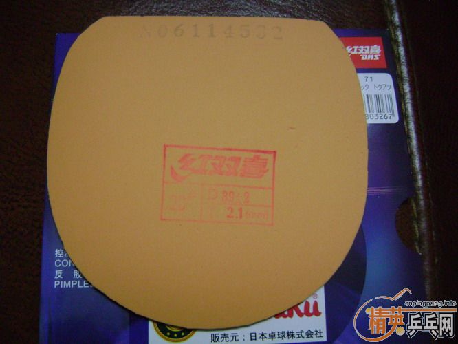 ���3,120��ems