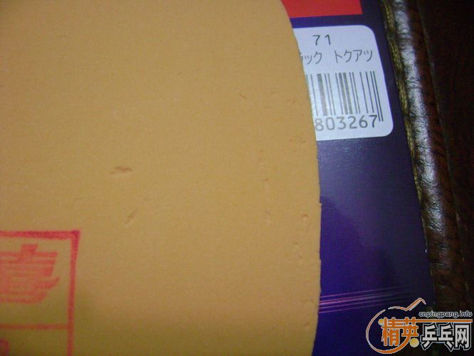 ���3,120��ems