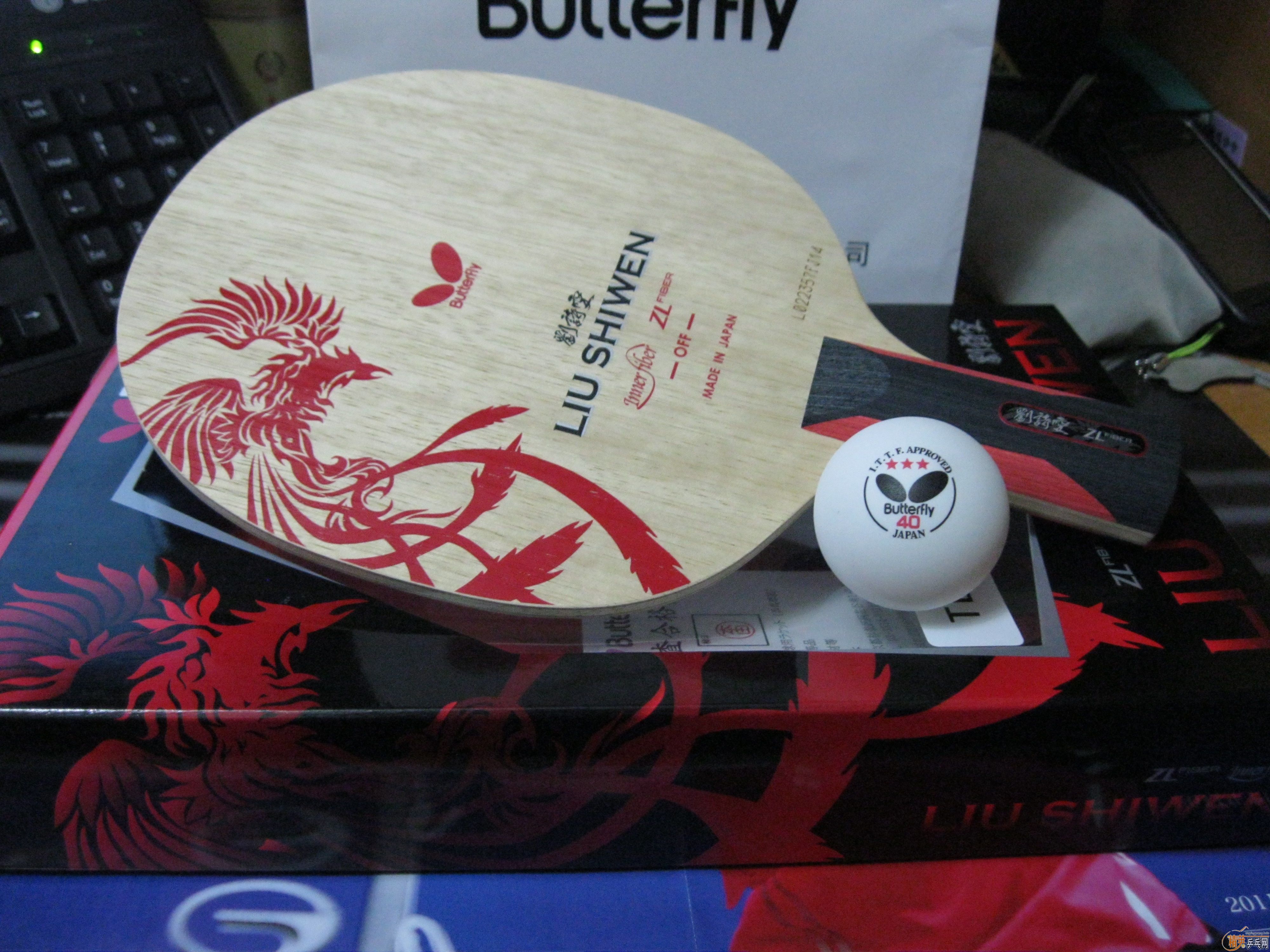 ���ȫ�����ˣ�����ĵװ壬������ʫ����innerforce ZLC