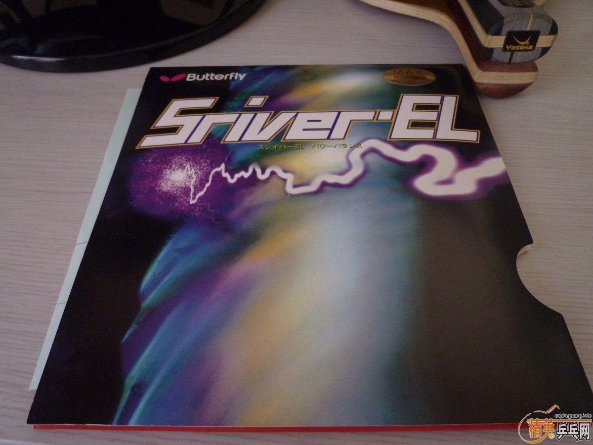 ֱ98µСsriver-EL