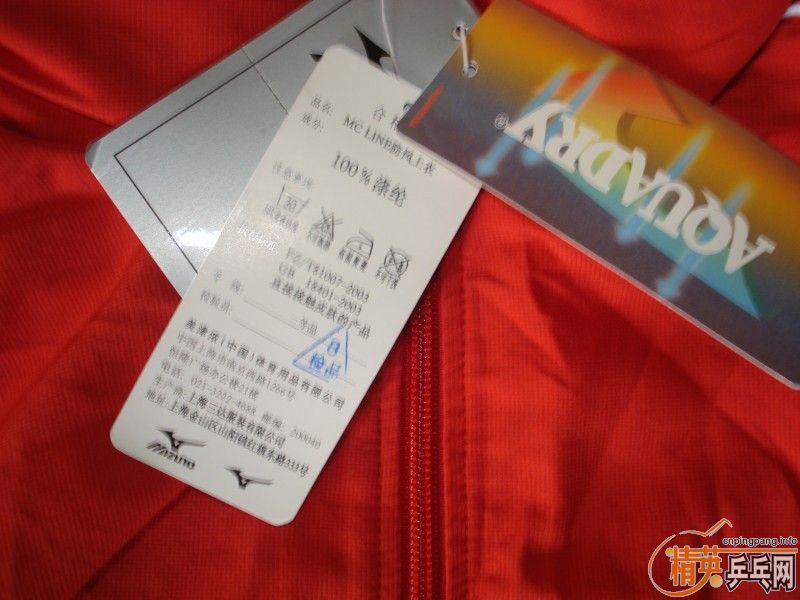 ԭ��490��95����������Ũ�߶˴��������ѵ����