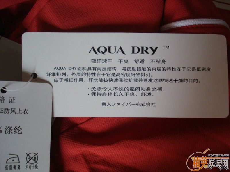 ԭ��490��95����������Ũ�߶˴��������ѵ����