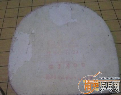 ���������õ����ģ�����̼������