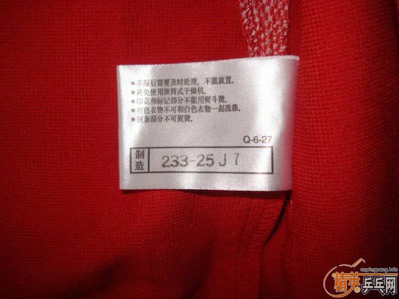 ԭ��490��95����������Ũ�߶˴��������ѵ����