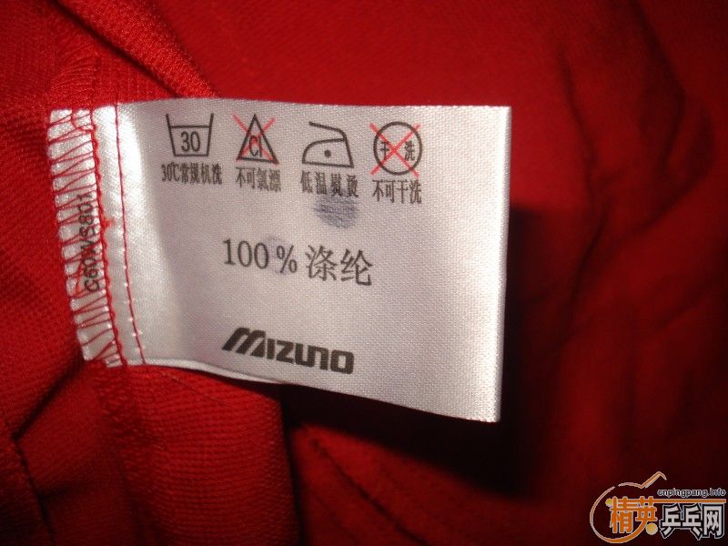 ԭ��490��95����������Ũ�߶˴��������ѵ����