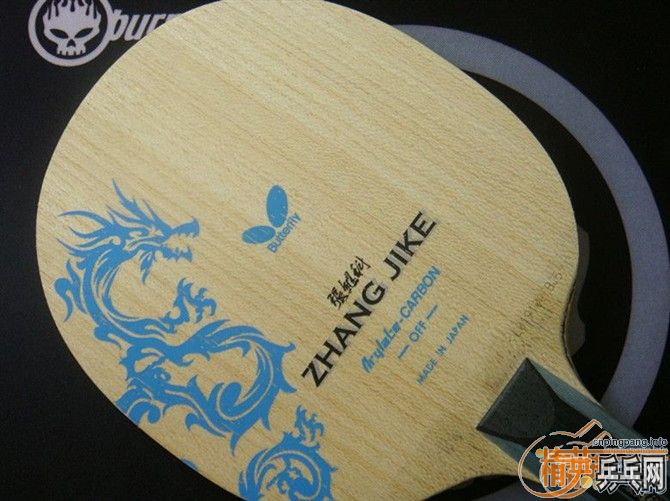 �����ż̿ƣ�85g��С�����ƣ�֧��֧�������ף�