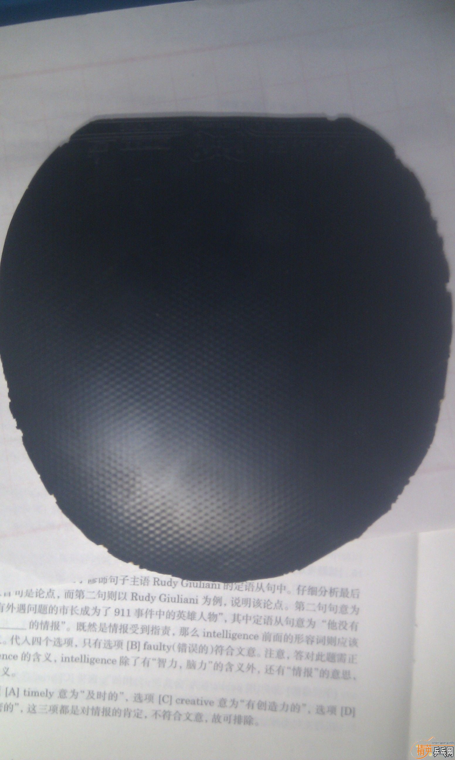 �����һ��������������εĺ����� ������ ����Ȥ����������