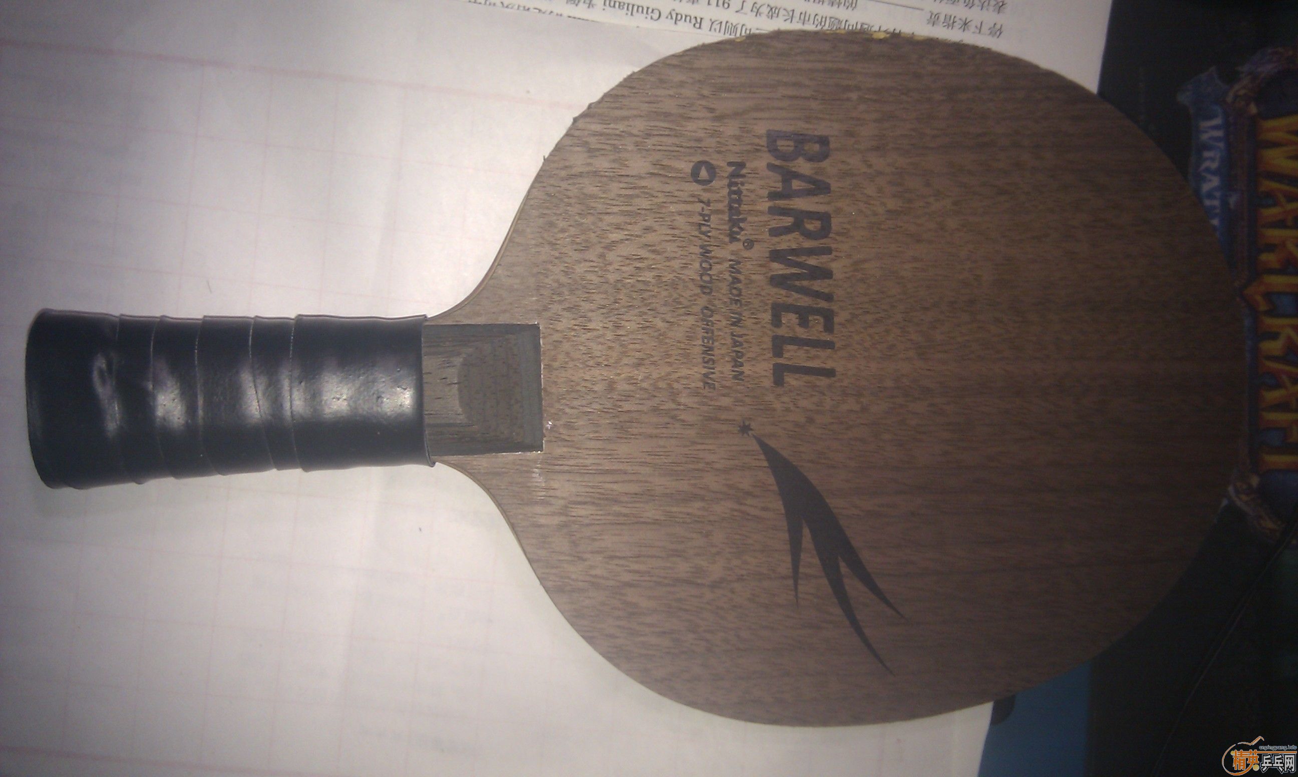 �����һ��������������εĺ����� ������ ����Ȥ����������