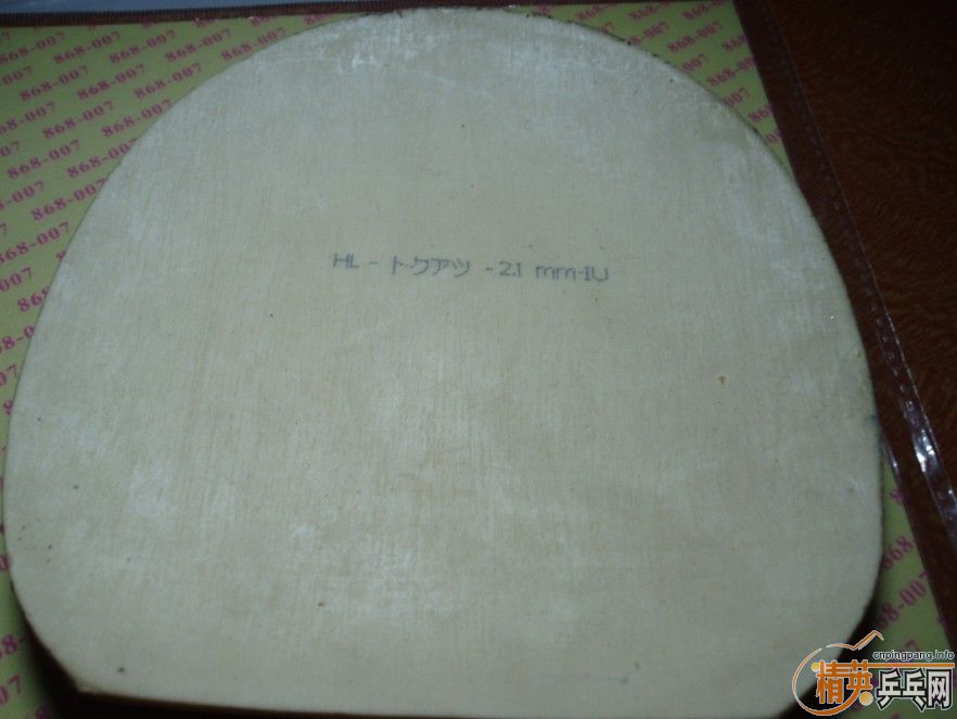 ɫ T64   100Ѷ