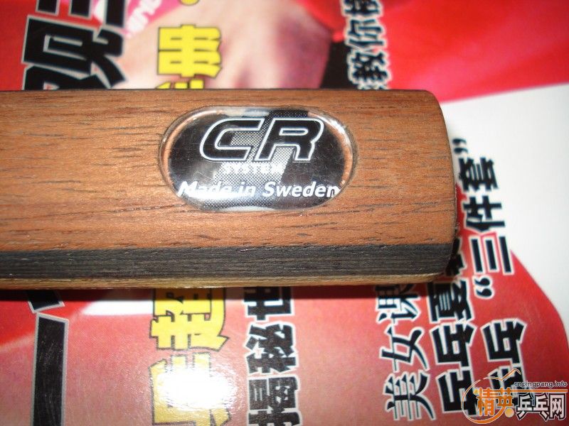 220ʳлͨOC WRB ST