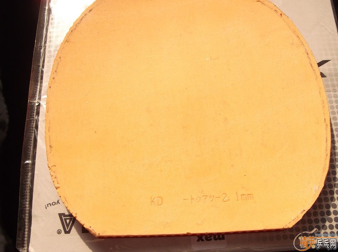 sBIEmx3Y.jpg