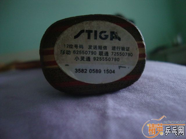 280���ʳ��л�clcr-wrb