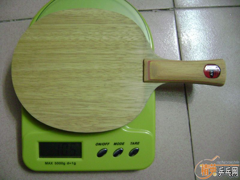 avx sp7,200