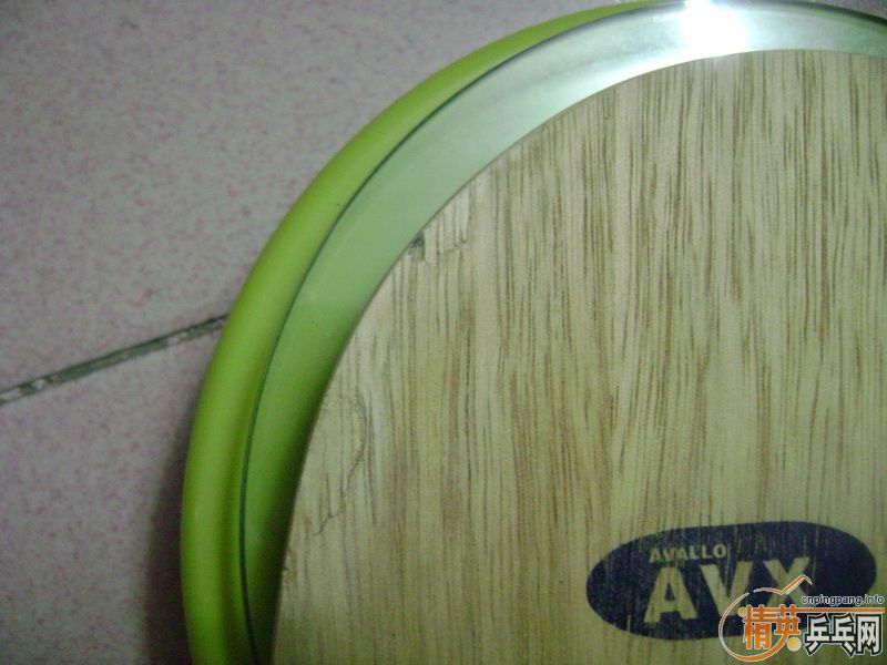 avx sp7,200