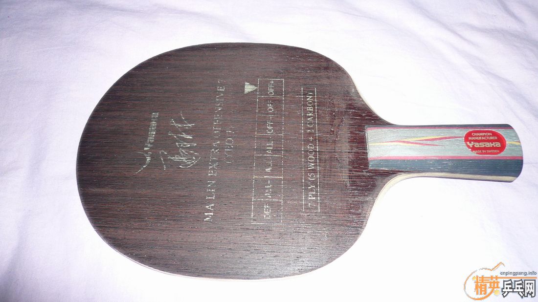 ��һ��8.5���µ�YEO7