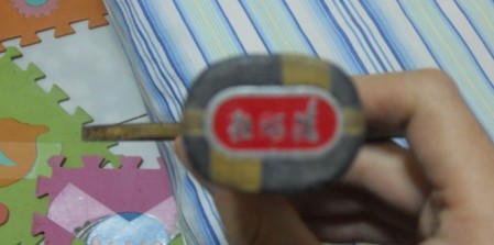 [����]�������ۿ��𩣬�۸�170Ԫ����������������ͼ������������