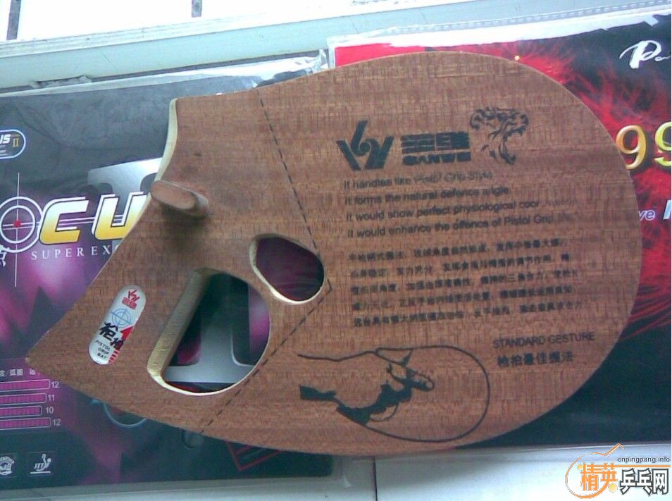 ��������Ͷ˵װ壬T5  50��ǹ�� 60~~~~~~