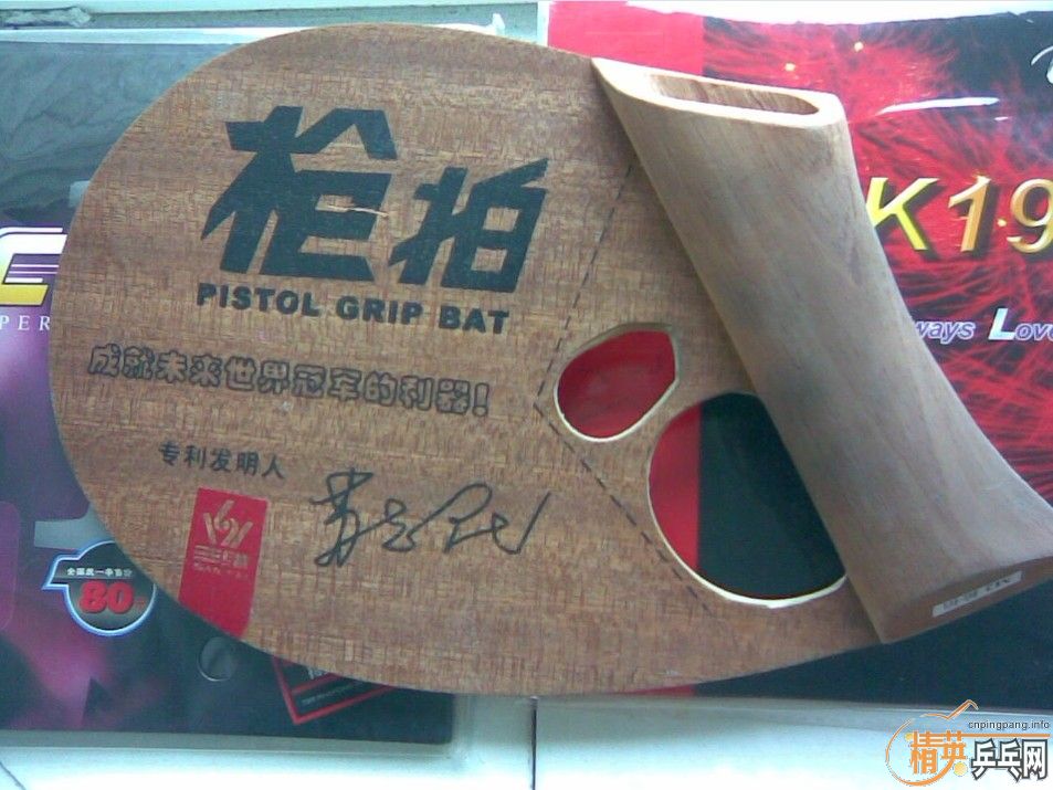 ��������Ͷ˵װ壬T5  50��ǹ�� 60~~~~~~