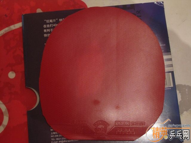 [ԭ��]9��729��F��Fһ�ף�����729FASTER��YEO�����ְ��棡ֻ��80Ԫ���ʰ�������