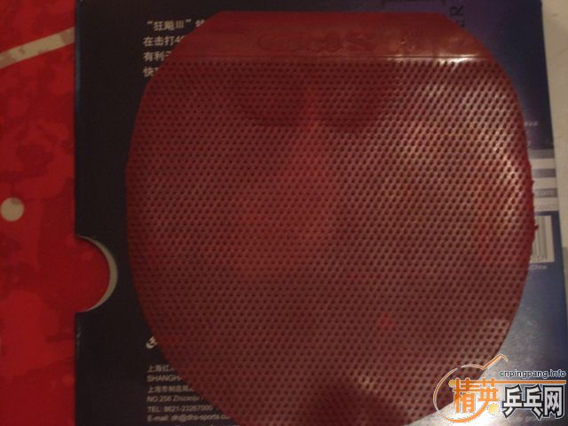 [ԭ��]9��729��F��Fһ�ף�����729FASTER��YEO�����ְ��棡ֻ��80Ԫ���ʰ�������