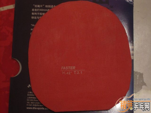 [ԭ��]9��729��F��Fһ�ף�����729FASTER��YEO�����ְ��棡ֻ��80Ԫ���ʰ�������