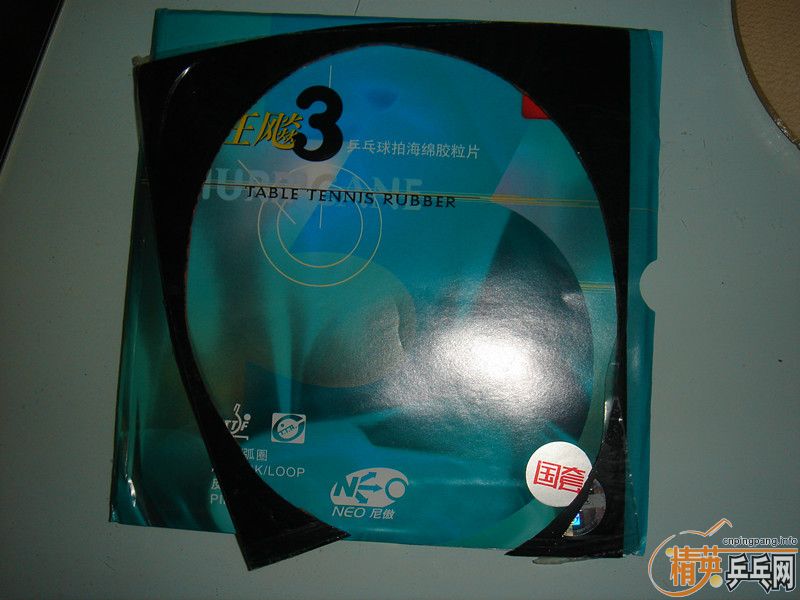 ѸУ NEO3  40 2.1200ͨ