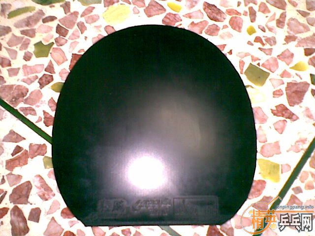 �����ѳ�һ�Ž��׽��ʡ��3